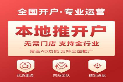 某企业SEM推广代运营的全程回顾与反思